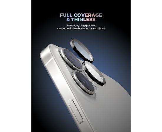 Стекло защитное Armorstandart for Camera Supreme BI iPhone 16e Black (ARM84426), изображение 2