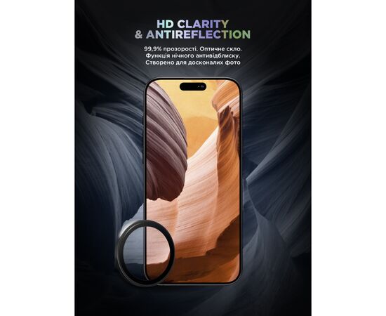 Стекло защитное Armorstandart for Camera Supreme BI iPhone 16e Black (ARM84426), изображение 4