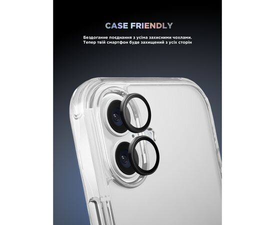 Стекло защитное Armorstandart for Camera Supreme BI iPhone 16e Black (ARM84426), изображение 6