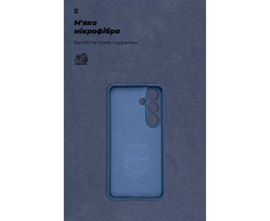 Чехол для мобильного телефона Armorstandart ICON Samsung S24 Camera cover Dark Blue (ARM85666), изображение 4