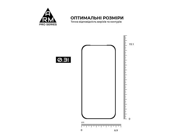 Стекло защитное Armorstandart Pro Google Pixel 9a Black (ARM83564), изображение 3