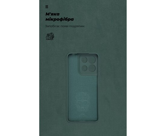 Чехол для мобильного телефона Armorstandart ICON Motorola G15 Camera cover Dark Green (ARM82989), изображение 4