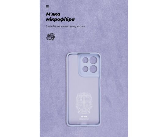 Чохол до мобільного телефона Armorstandart ICON Motorola G15 Camera cover Lavender (ARM82988), зображення 4