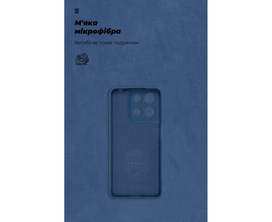 Чехол для мобильного телефона Armorstandart ICON Motorola G15 Power Camera cover Dark Blue (ARM83101), изображение 4