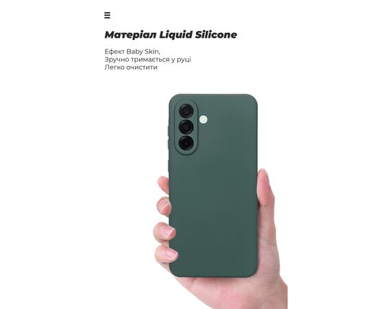 Чехол для мобильного телефона Armorstandart ICON Samsung A26 5G Camera cover Dark Green (ARM82184), изображение 7