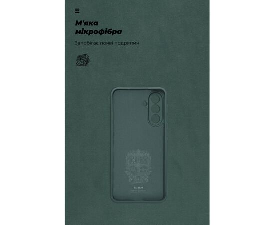 Чохол до мобільного телефона Armorstandart ICON Samsung A36 5G Camera cover Dark Green (ARM82180), зображення 4