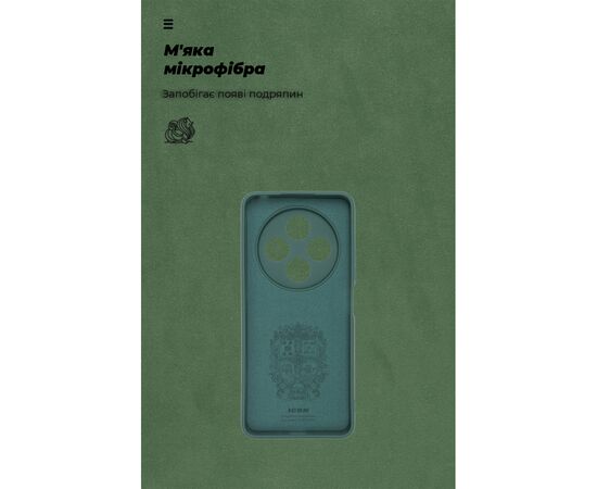 Чехол для мобильного телефона Armorstandart ICON Xiaomi Poco M7 5G Camera cover Dark Green (ARM85317), изображение 4