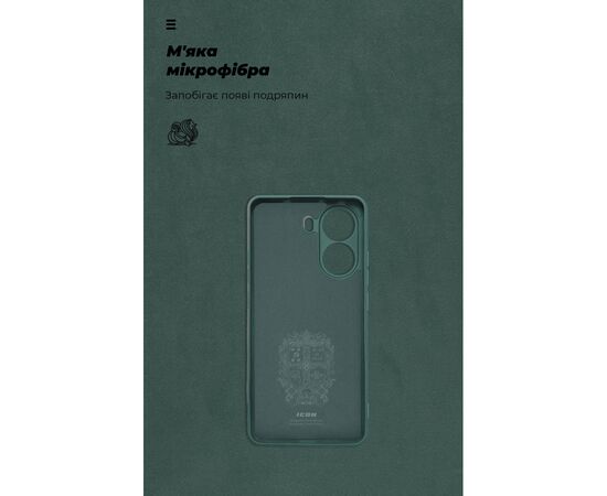 Чохол до мобільного телефона Armorstandart ICON Xiaomi Poco X7 Pro Camera cover Dark Green (ARM82743), зображення 4