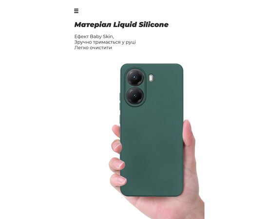 Чохол до мобільного телефона Armorstandart ICON Xiaomi Poco X7 Pro Camera cover Dark Green (ARM82743), зображення 7