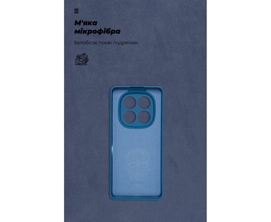 Чехол для мобильного телефона Armorstandart ICON Xiaomi Redmi Note 14 Pro 4G Camera cover Dark Blue (ARM79824), изображение 4 Чехол для мобильного телефона Armorstandart ICON Xiaomi Redmi Note 14 Pro 4G Camera cover Dark Blue (ARM79824), изображение 4