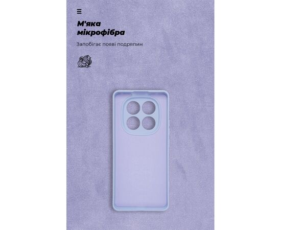 Чохол до мобільного телефона Armorstandart ICON Xiaomi Redmi Note 14 Pro 4G Camera cover Lavender (ARM79826), зображення 4