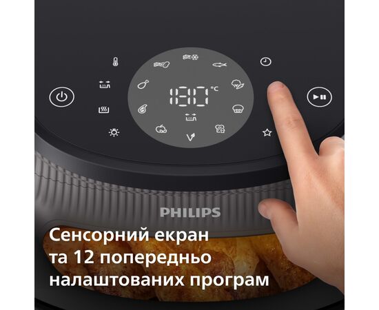 Мультипечь Philips NA321/00, изображение 7 Мультипечь Philips NA321/00, изображение 7