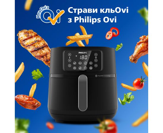 Мультипечь Philips Ovi Connected XXL Series 2000 (HD9285/90), изображение 10 Мультипечь Philips Ovi Connected XXL Series 2000 (HD9285/90), изображение 10
