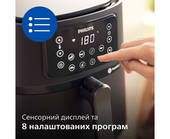 Мультипечь Philips Ovi Connected XXL Series 2000 (HD9285/90), изображение 9 Мультипечь Philips Ovi Connected XXL Series 2000 (HD9285/90), изображение 9