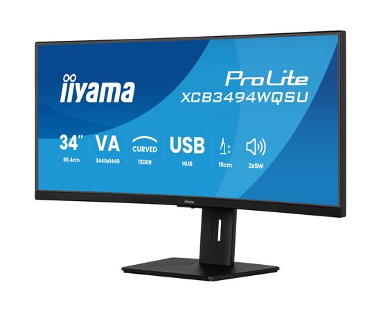Монітор iiyama XCB3494WQSU-B1, зображення 3 Монітор iiyama XCB3494WQSU-B1, зображення 3
