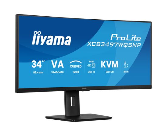Монітор iiyama XCB3497WQSNP-B1, зображення 2 Монітор iiyama XCB3497WQSNP-B1, зображення 2