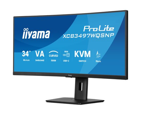 Монітор iiyama XCB3497WQSNP-B1, зображення 3 Монітор iiyama XCB3497WQSNP-B1, зображення 3