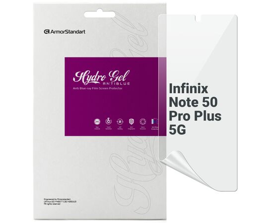 Пленка защитная Armorstandart Anti-Blue Infinix Note 50 Pro Plus 5G (ARM85185)