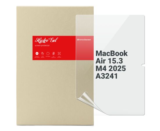 Плівка захисна Armorstandart MacBook Air 15.3 M4 2025 A3241 (ARM84841)