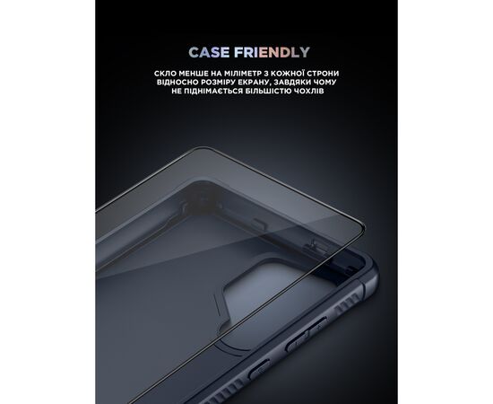 Стекло защитное Armorstandart Supreme Black Icon Samsung S25 Plus / S24 Plus (ARM84628), изображение 6 Стекло защитное Armorstandart Supreme Black Icon Samsung S25 Plus / S24 Plus (ARM84628), изображение 6