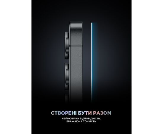 Стекло защитное Armorstandart Supreme Black Icon Samsung S25 Plus / S24 Plus (ARM84628), изображение 7 Стекло защитное Armorstandart Supreme Black Icon Samsung S25 Plus / S24 Plus (ARM84628), изображение 7