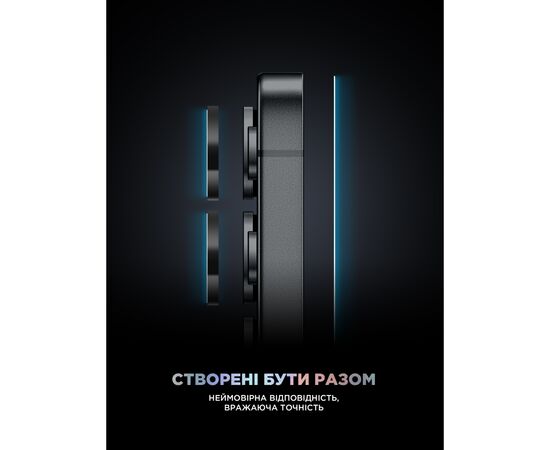 Стекло защитное Armorstandart Supreme Plus Black Icon Samsung S25 Ultra (ARM85455), изображение 7 Стекло защитное Armorstandart Supreme Plus Black Icon Samsung S25 Ultra (ARM85455), изображение 7