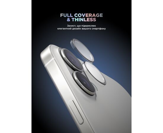 Скло захисне Armorstandart for Camera Supreme BI iPhone 16e Clear (ARM84427), зображення 2 Скло захисне Armorstandart for Camera Supreme BI iPhone 16e Clear (ARM84427), зображення 2