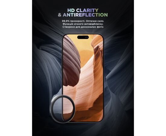 Скло захисне Armorstandart for Camera Supreme BI iPhone 16e Clear (ARM84427), зображення 4 Скло захисне Armorstandart for Camera Supreme BI iPhone 16e Clear (ARM84427), зображення 4