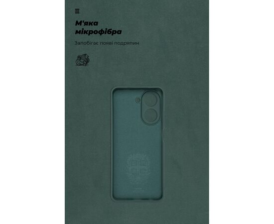 Чехол для мобильного телефона Armorstandart ICON Xiaomi Redmi A5 4G Camera cover Dark Green (ARM84891), изображение 4