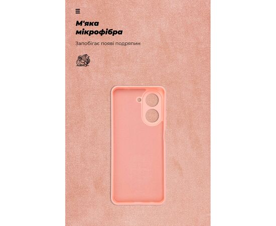 Чехол для мобильного телефона Armorstandart ICON Xiaomi Redmi A5 4G Camera cover Pink (ARM84892), изображение 4