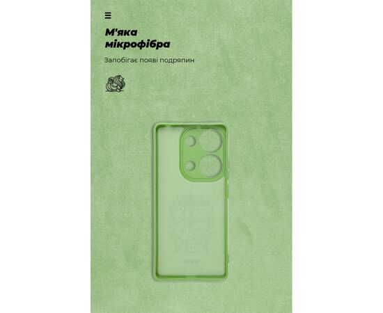Чехол для мобильного телефона Armorstandart ICON Xiaomi Redmi Note 14S 4G Camera cover Green (ARM82010), изображение 4 Чехол для мобильного телефона Armorstandart ICON Xiaomi Redmi Note 14S 4G Camera cover Green (ARM82010), изображение 4
