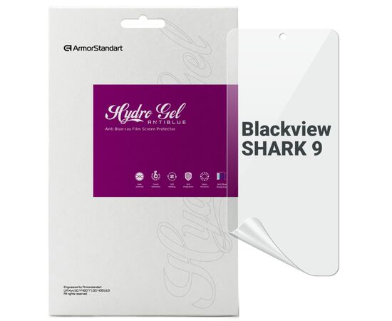 Пленка защитная Armorstandart Anti-Blue Blackview SHARK 9 (ARM84119)