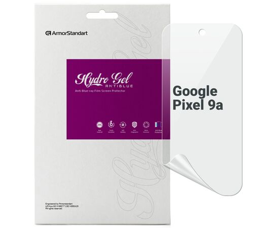 Плівка захисна Armorstandart Anti-Blue Google Pixel 9a (ARM83588)