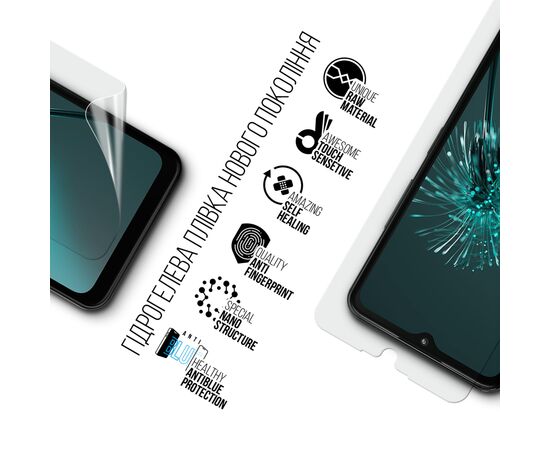 Пленка защитная Armorstandart Anti-Blue HMD Arc (ARM84092), изображение 2