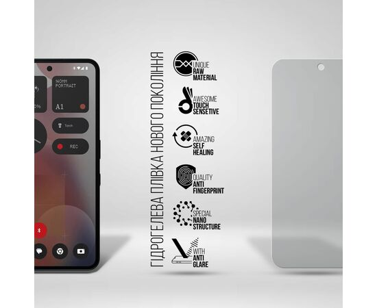 Плівка захисна Armorstandart Matte Nothing Phone (3a) Pro (ARM85462), зображення 2