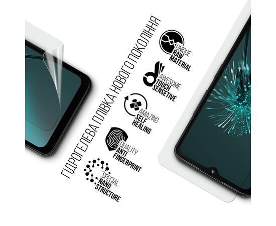 Пленка защитная Armorstandart HMD Arc (ARM84088), изображение 2 Пленка защитная Armorstandart HMD Arc (ARM84088), изображение 2