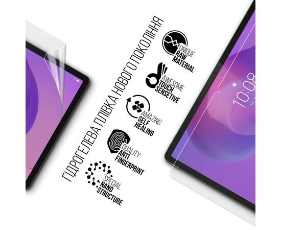 Плівка захисна Armorstandart Lenovo Idea Tab Pro (ARM83445), зображення 2 Плівка захисна Armorstandart Lenovo Idea Tab Pro (ARM83445), зображення 2