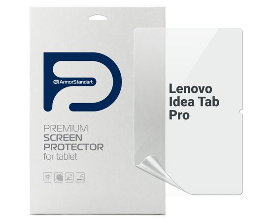 Пленка защитная Armorstandart Lenovo Idea Tab Pro (ARM83445)