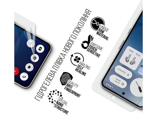 Плівка захисна Armorstandart Nothing Phone (3a) (ARM85460), зображення 2