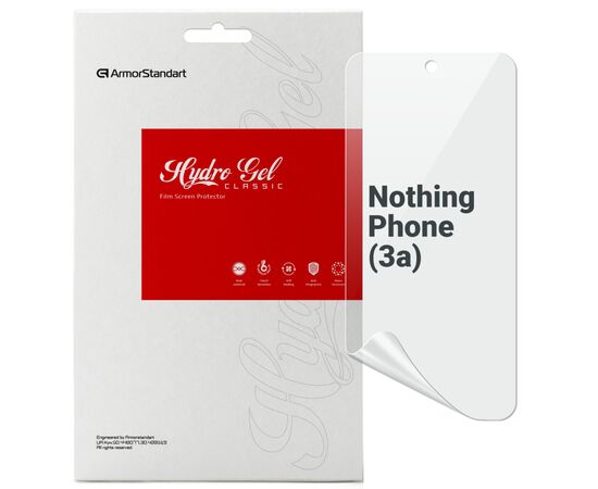 Плівка захисна Armorstandart Nothing Phone (3a) (ARM85460)