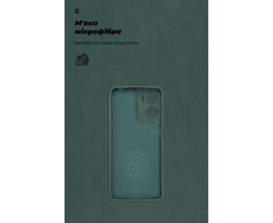 Чохол до мобільного телефона Armorstandart ICON Motorola G05 / E15 Camera cover Dark Green (ARM82984), зображення 4