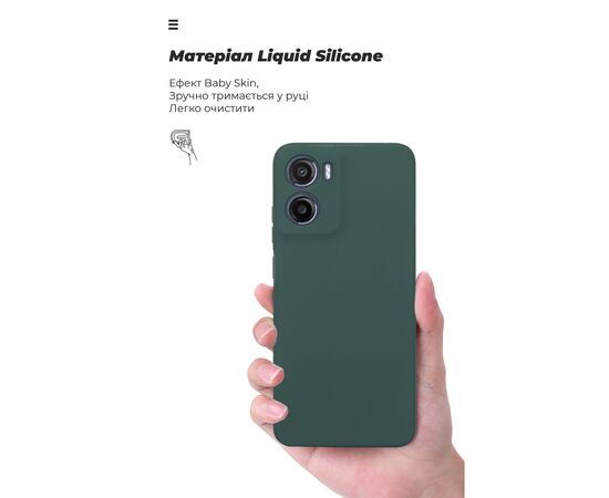 Чохол до мобільного телефона Armorstandart ICON Motorola G05 / E15 Camera cover Dark Green (ARM82984), зображення 7