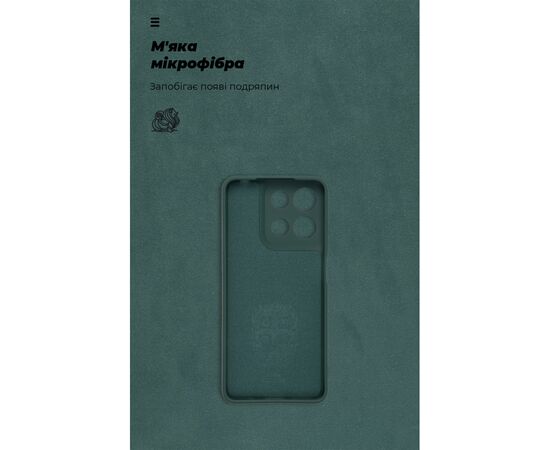 Чохол до мобільного телефона Armorstandart ICON Motorola G15 Power Camera cover Dark Green (ARM83103), зображення 4