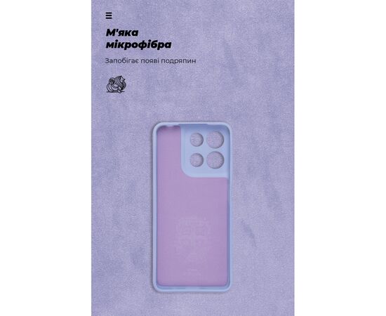 Чехол для мобильного телефона Armorstandart ICON Motorola G15 Power Camera cover Lavender (ARM83102), изображение 4