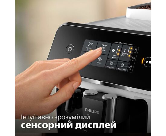 Кофемашина Philips EP1223/00, изображение 6 Кофемашина Philips EP1223/00, изображение 6