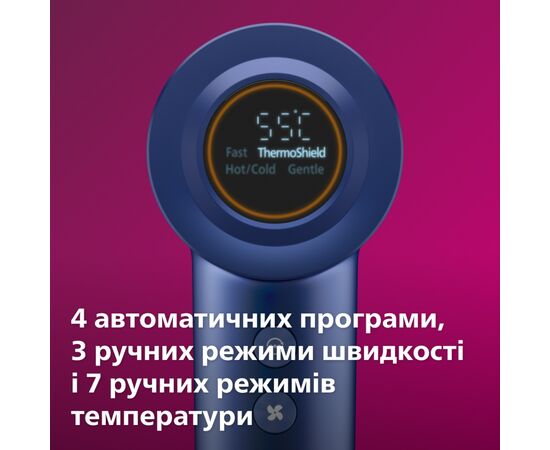 Фен Philips BHD839/00, изображение 10 Фен Philips BHD839/00, изображение 10