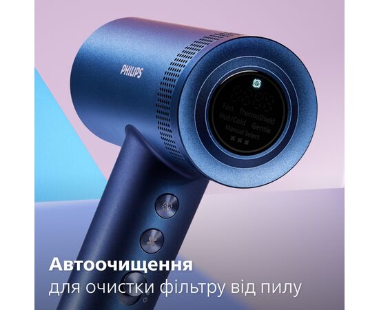 Фен Philips BHD839/00, изображение 7 Фен Philips BHD839/00, изображение 7