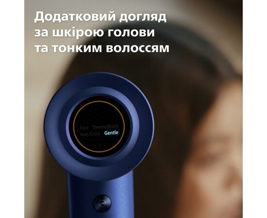 Фен Philips BHD839/00, изображение 9 Фен Philips BHD839/00, изображение 9
