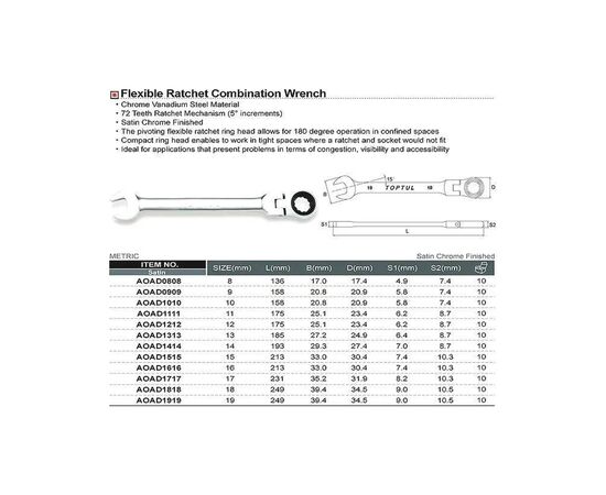 Ключ Toptul тріскачковий ріжково-накидний з шарніром 17мм, 226мм (AOAH1717), зображення 2 Ключ Toptul тріскачковий ріжково-накидний з шарніром 17мм, 226мм (AOAH1717), зображення 2
