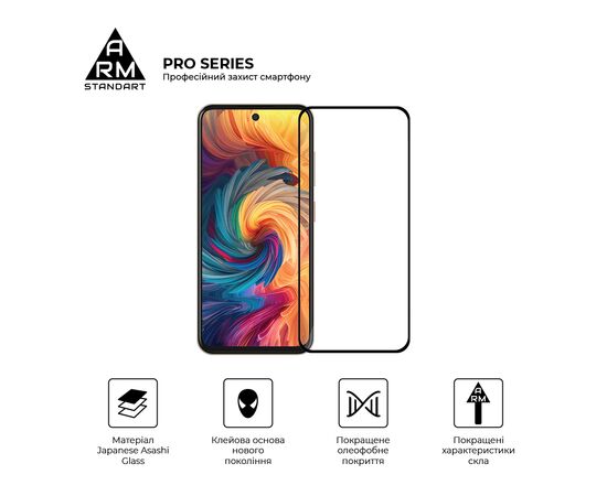 Стекло защитное Armorstandart Pro ZTE Blade V70 4G / V70 Design 4G / V70 Vita 4G Black (ARM83039), изображение 2